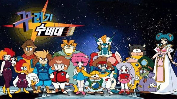 Poster phim Twelve Warrior Explosive Eto Rangers