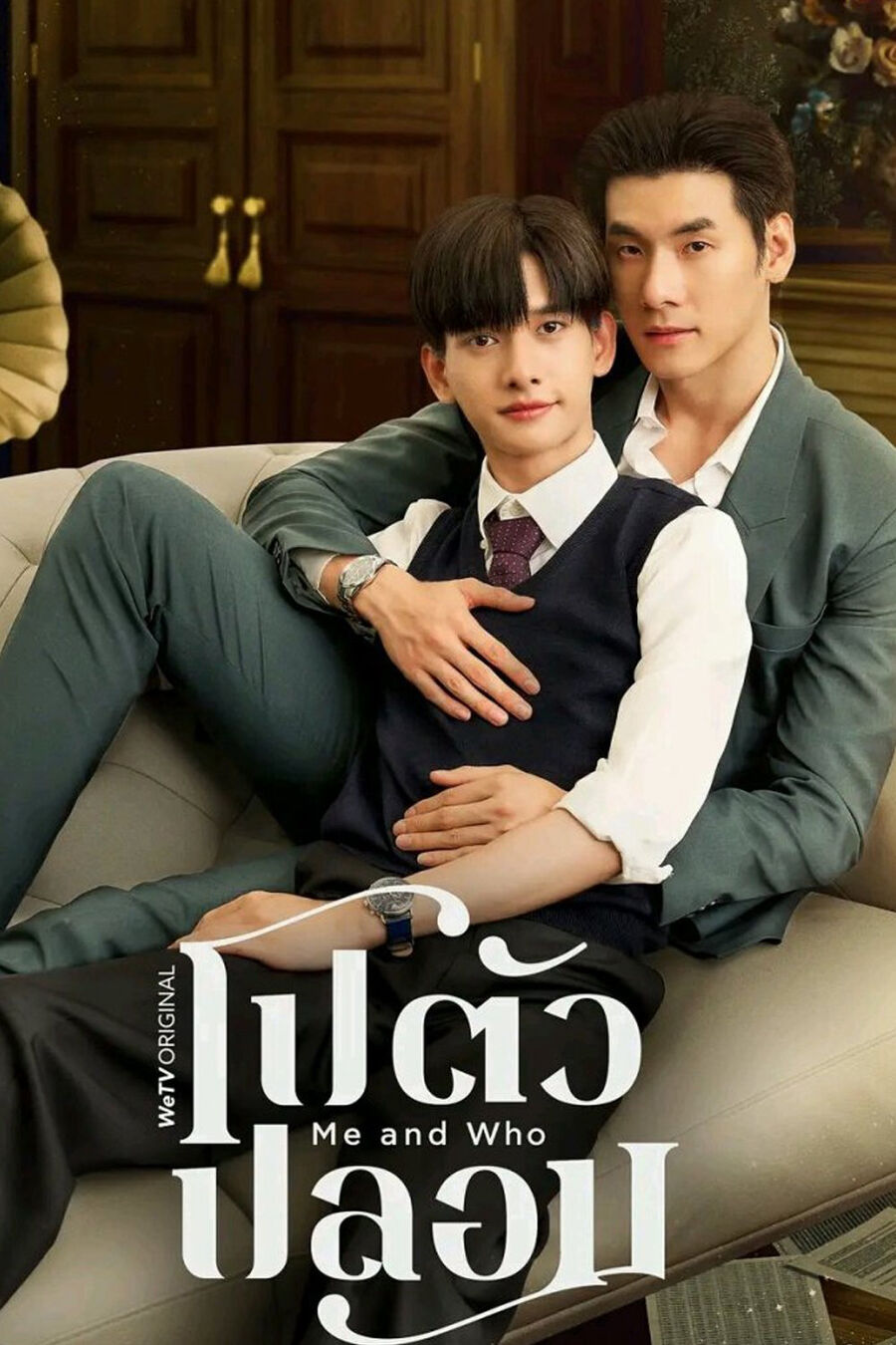 Hình ảnh phim Tỷ Phú Giả Danh