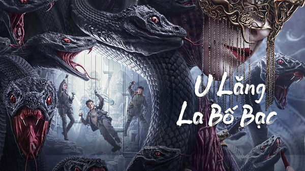 Poster phim U Lăng La Bố Bạc