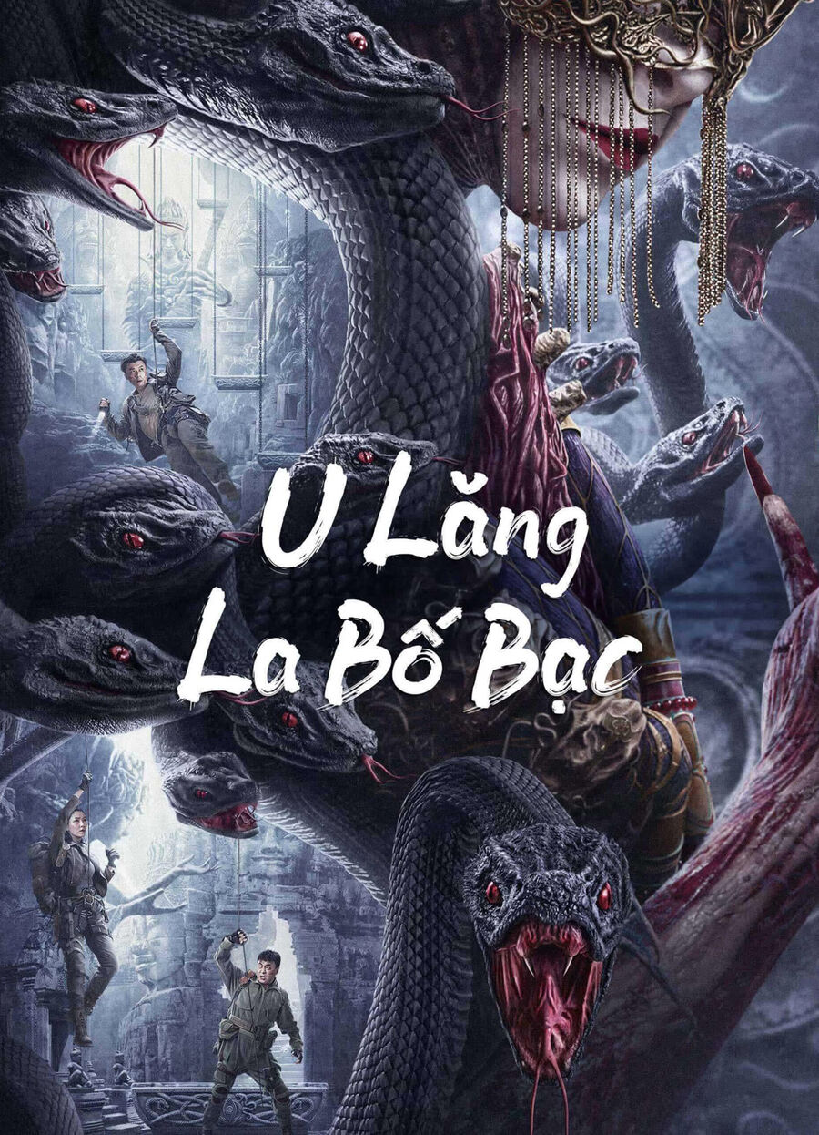 Hình ảnh phim U Lăng La Bố Bạc