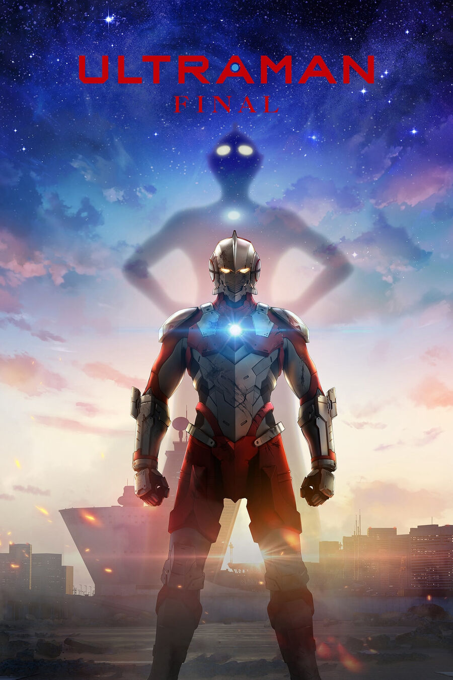 Hình ảnh phim Ultraman (Phần 3)