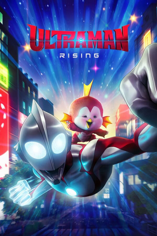 Hình ảnh phim Ultraman: Trỗi dậy