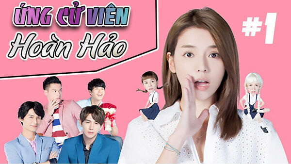Poster phim Ứng Cử Viên Hoàn Hảo