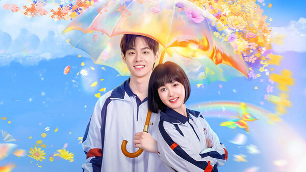 Poster phim Ước Hẹn Cùng Trưởng Thành