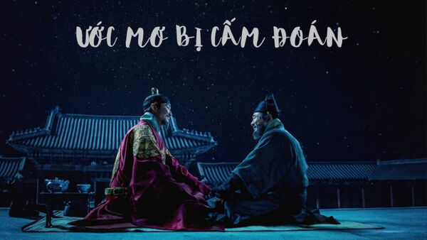 Poster phim Ước Mơ Bị Cấm Đoán