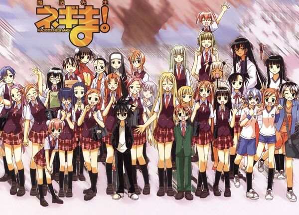 Poster phim UQ Holder!