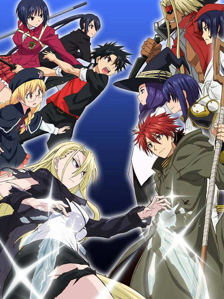 Tập 1 phim UQ Holder!
