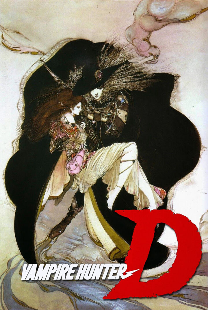 Tập 1 phim Vampire Hunter D