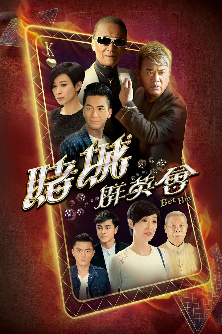 Tập 1 phim Ván Bài Định Mệnh