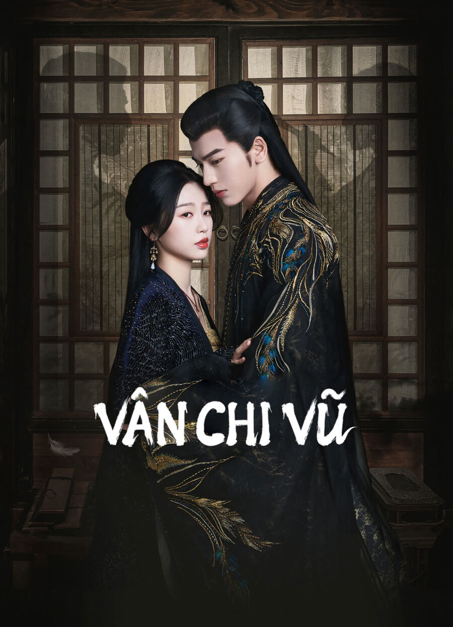 Hình ảnh phim Vân Chi Vũ