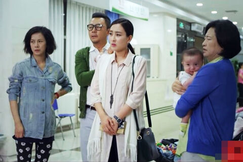 Hình ảnh tập 1 Vẫn Là Vợ Chồng