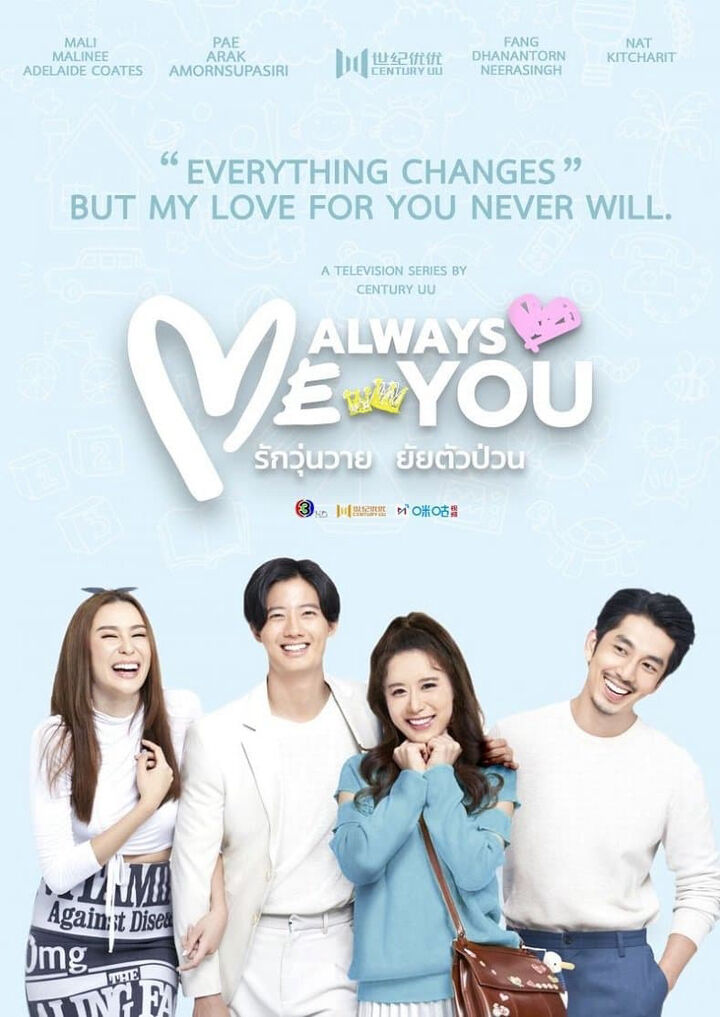 Tập 1 phim Vẫn Mãi Là Em