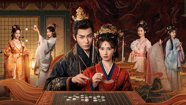 Poster phim Vạn Phúc Kim An