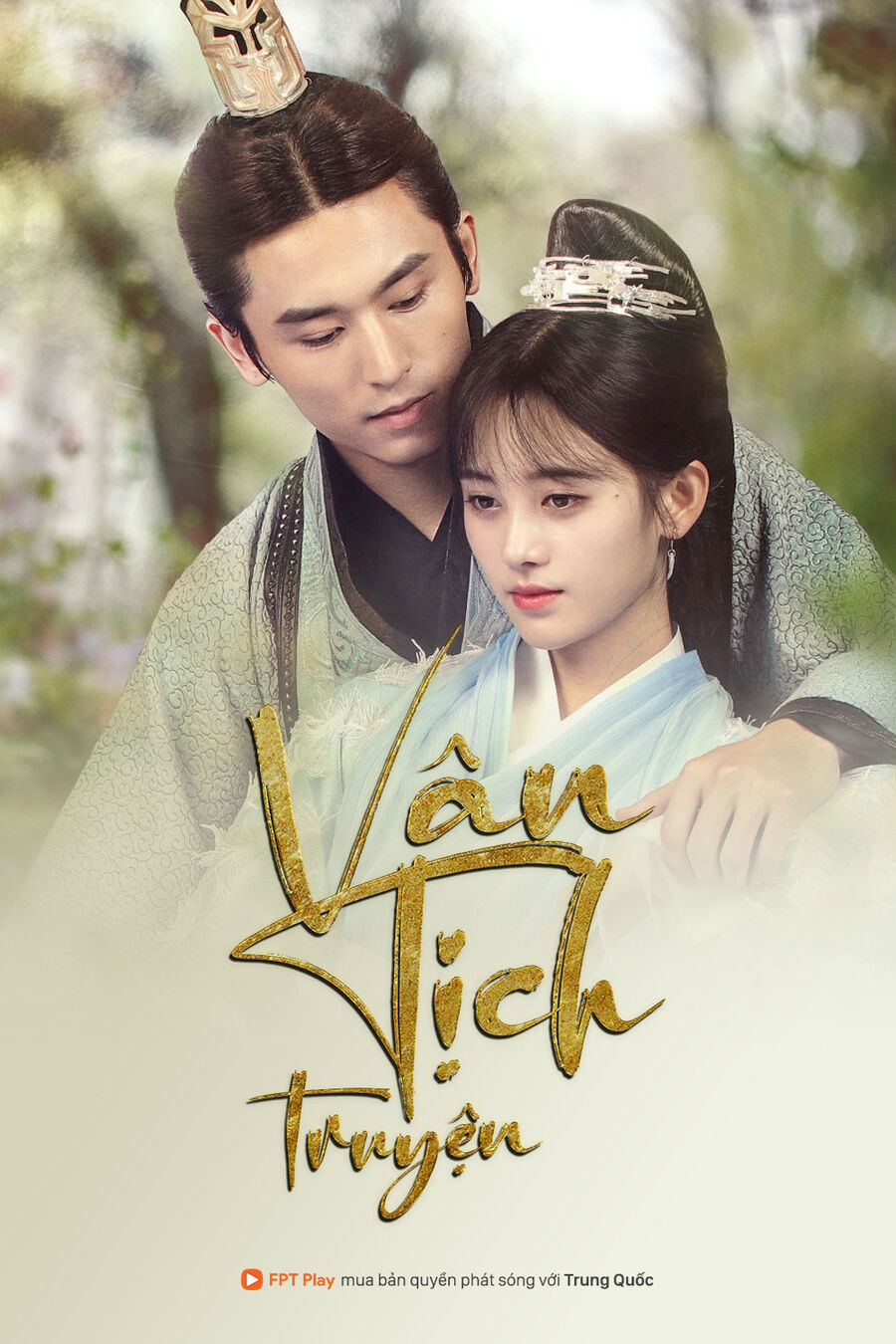 Hình ảnh phim Vân Tịch Truyện