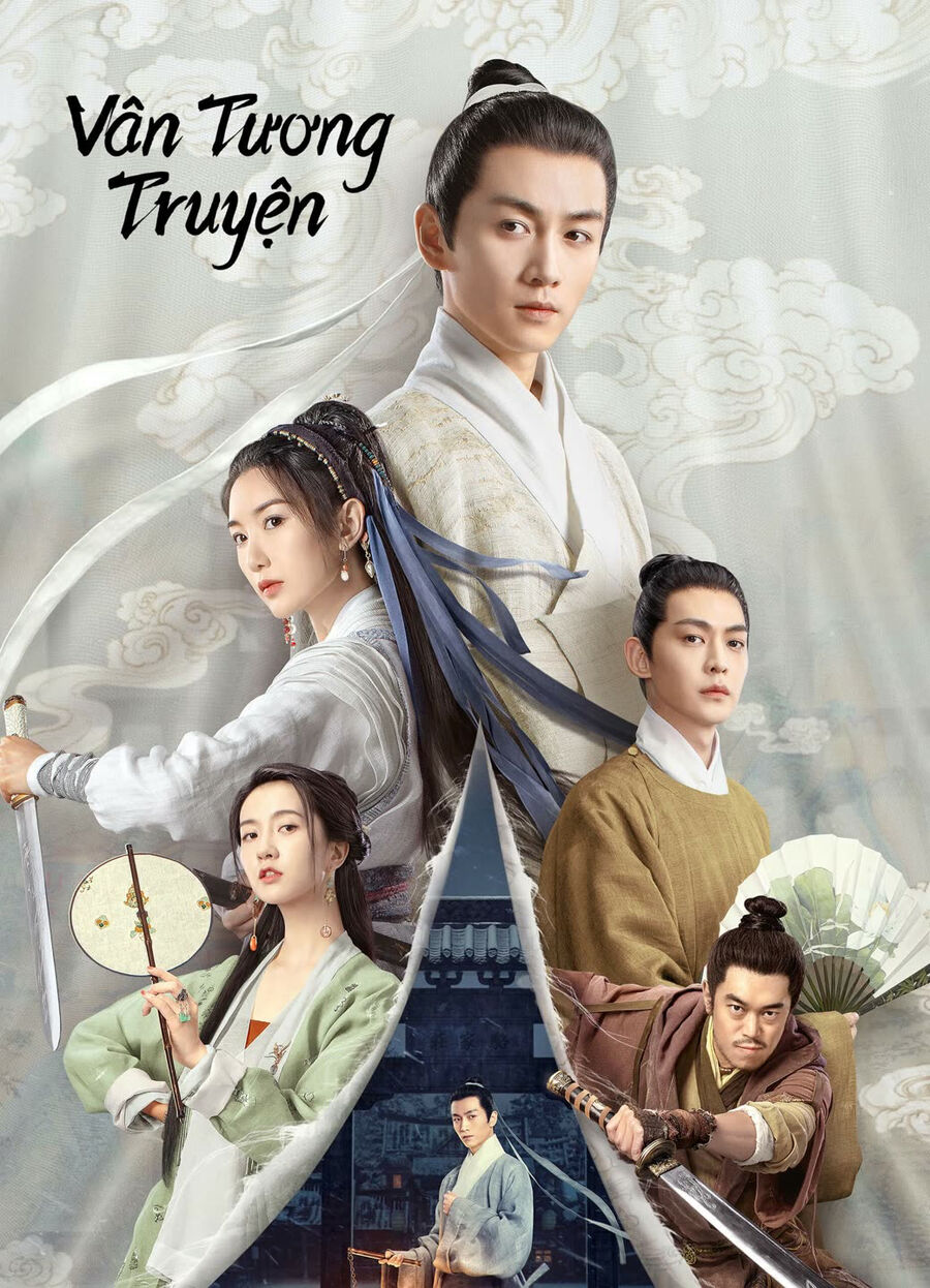 Hình ảnh phim Vân Tương Truyện