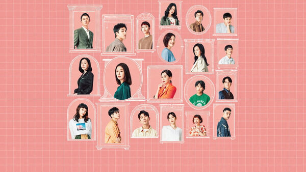Poster phim Vào giờ phút này