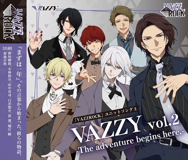 Tập 1 phim VAZZROCK THE ANIMATION