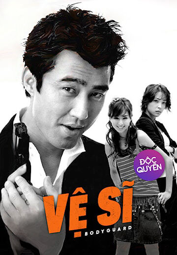 Hình ảnh phim Vệ Sĩ Body Guard