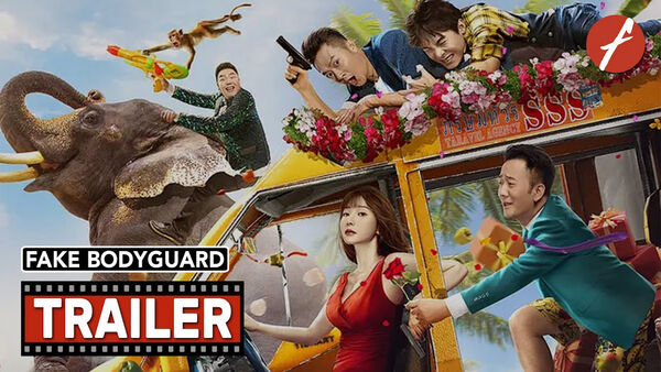 Poster phim Vệ Sĩ Giả Mạo