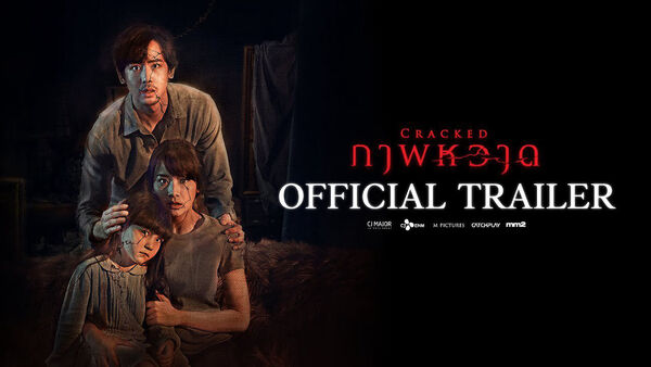 Poster phim Vết Nứt: Âm Hồn Trong Tranh