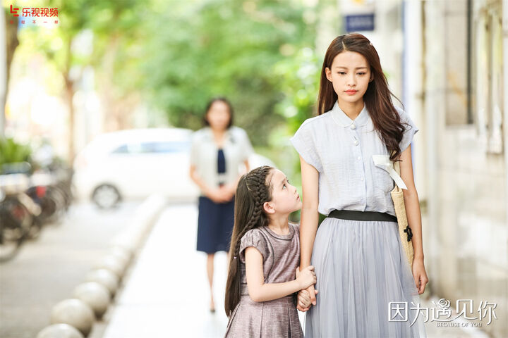 Tập 2 phim Vì Em Đã Đến