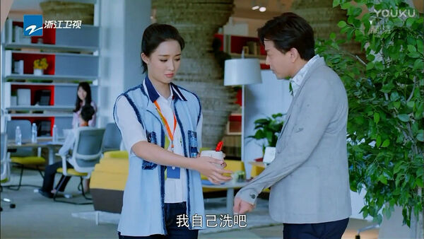 Poster phim Vì Sao Đông Ấm, Vì Sao Hạ Mát
