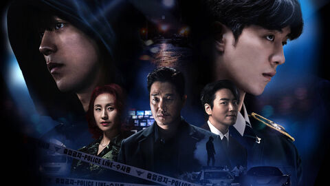 Hình ảnh tập 1 Vigilante