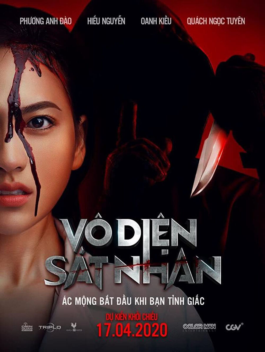 Hình ảnh phim Vô diện sát nhân