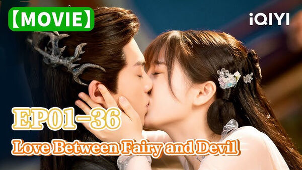 Poster phim Võ Đương Sơn chi Thiên lữ kỳ duyên