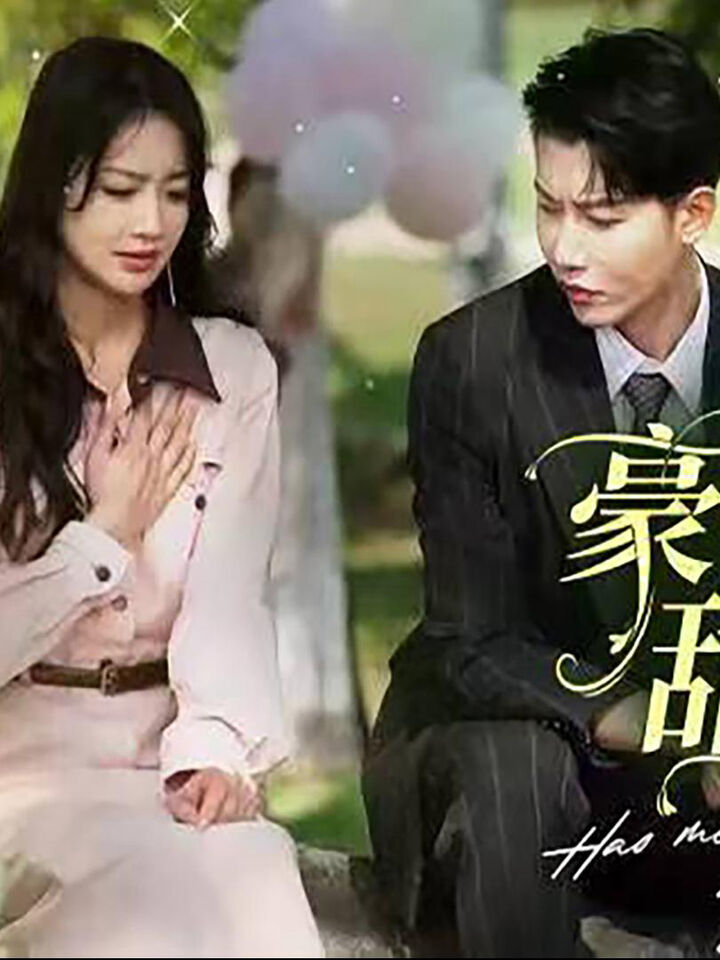 Tập 1 phim Vợ Ngốc Hào Môn, Ngọt Ngào và Dịu Dàng