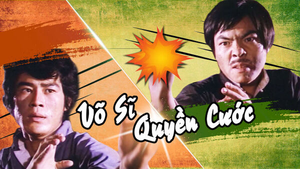 Poster phim Võ Sĩ Quyền Cước