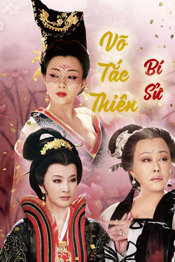 Hình ảnh tập 2 Võ Tắc Thiên Bí Sử