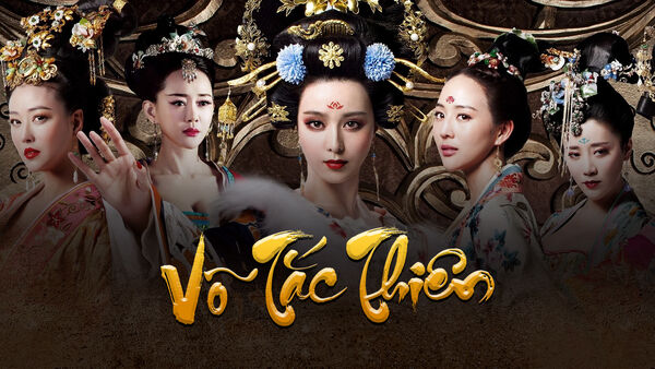 Poster phim Võ Tắc Thiên