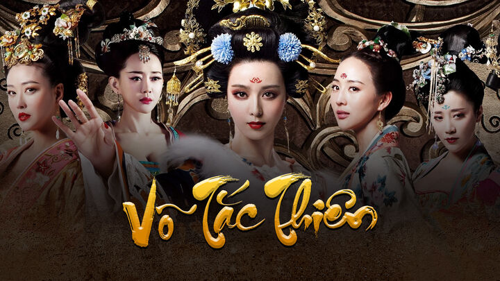 Tập 2 phim Võ Tắc Thiên