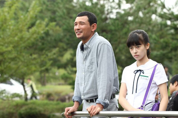 Poster phim Võ Thuật Quyền Sư 2013