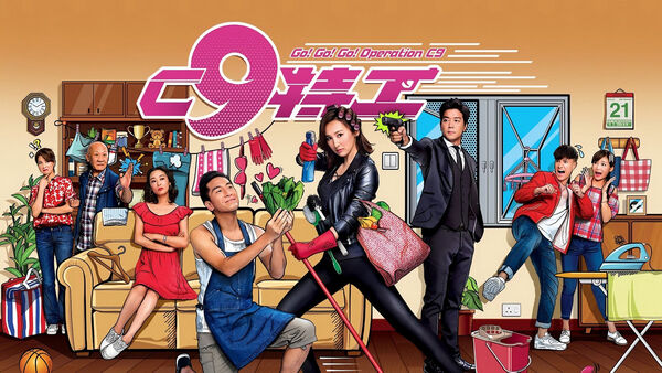 Poster phim Vợ Tôi Là Đặc Công – Go! Go! Go! Operation C9