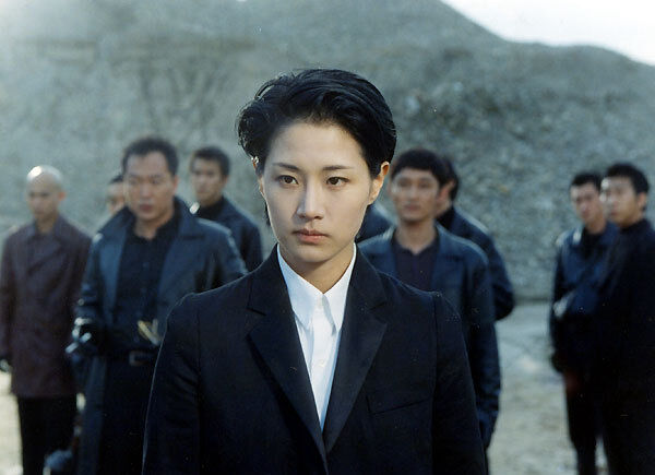 Poster phim Vợ Tôi Là Gangster