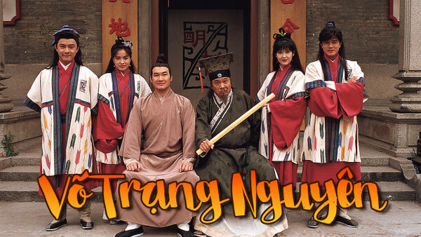 Poster phim Võ Trạng Nguyên
