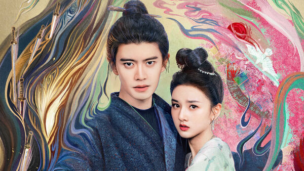 Poster phim Vô Ưu Độ