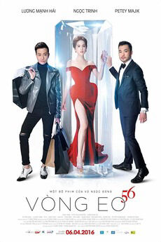Hình ảnh phim Vòng eo 56