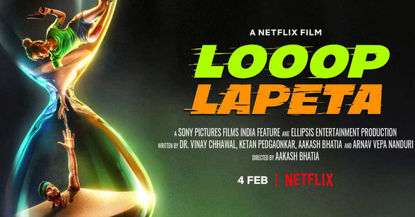 Poster phim Vòng lặp bất tận