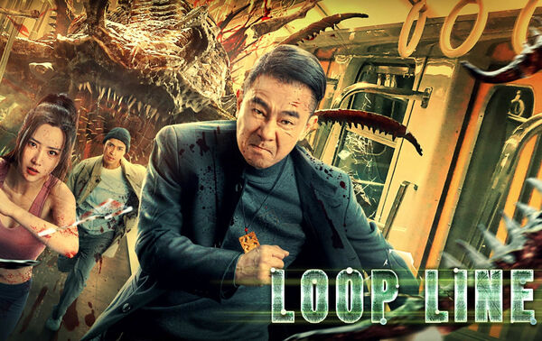 Poster phim Vòng Lặp