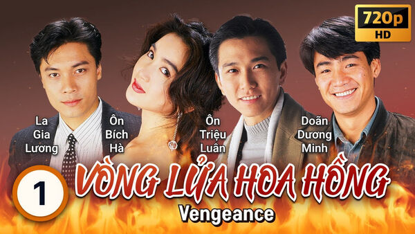 Poster phim Vòng Lửa Hoa Hồng