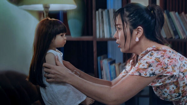 Poster phim Vong Nhi