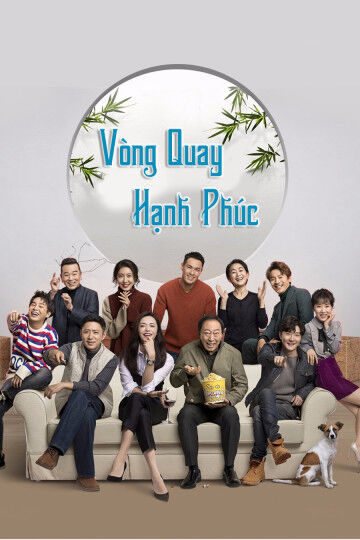 Hình ảnh phim Vòng Quay Hạnh Phúc