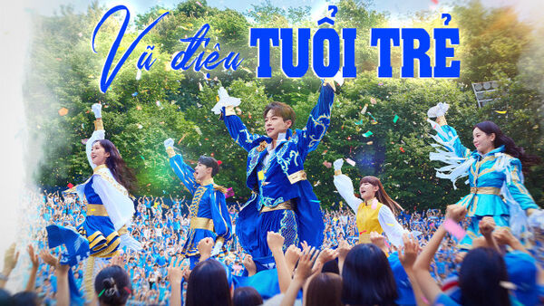 Poster phim Vũ Điệu Tuổi Trẻ