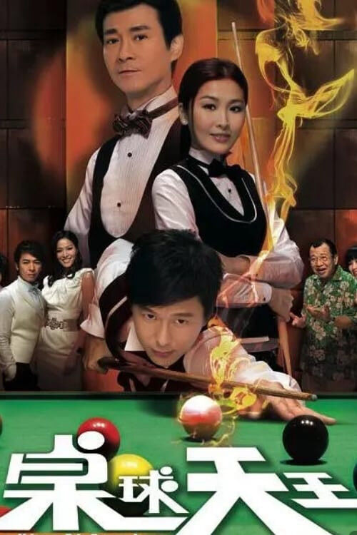 Tập 1 phim Vua Bida