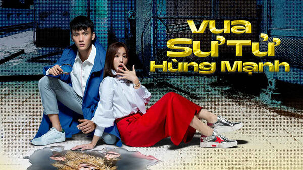 Poster phim Vua Sư Tử Hùng Mạnh