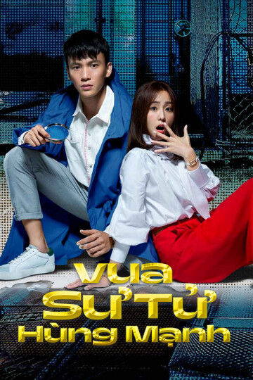 Tập 1 phim Vua Sư Tử Hùng Mạnh