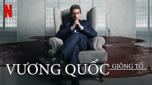 Poster phim Vương Quốc Giông Tố (Phần 1)